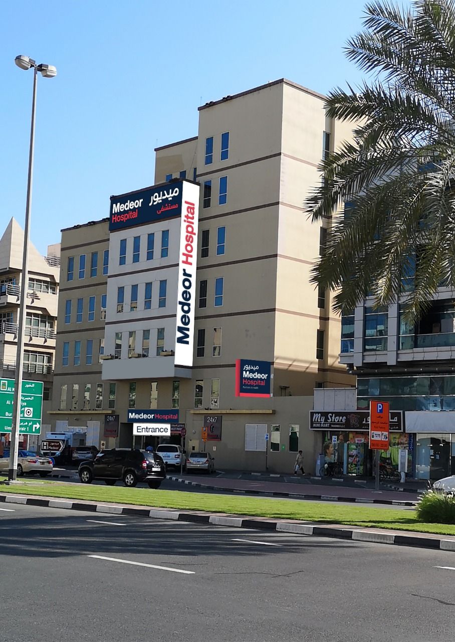 Medeor Hospital Dubai