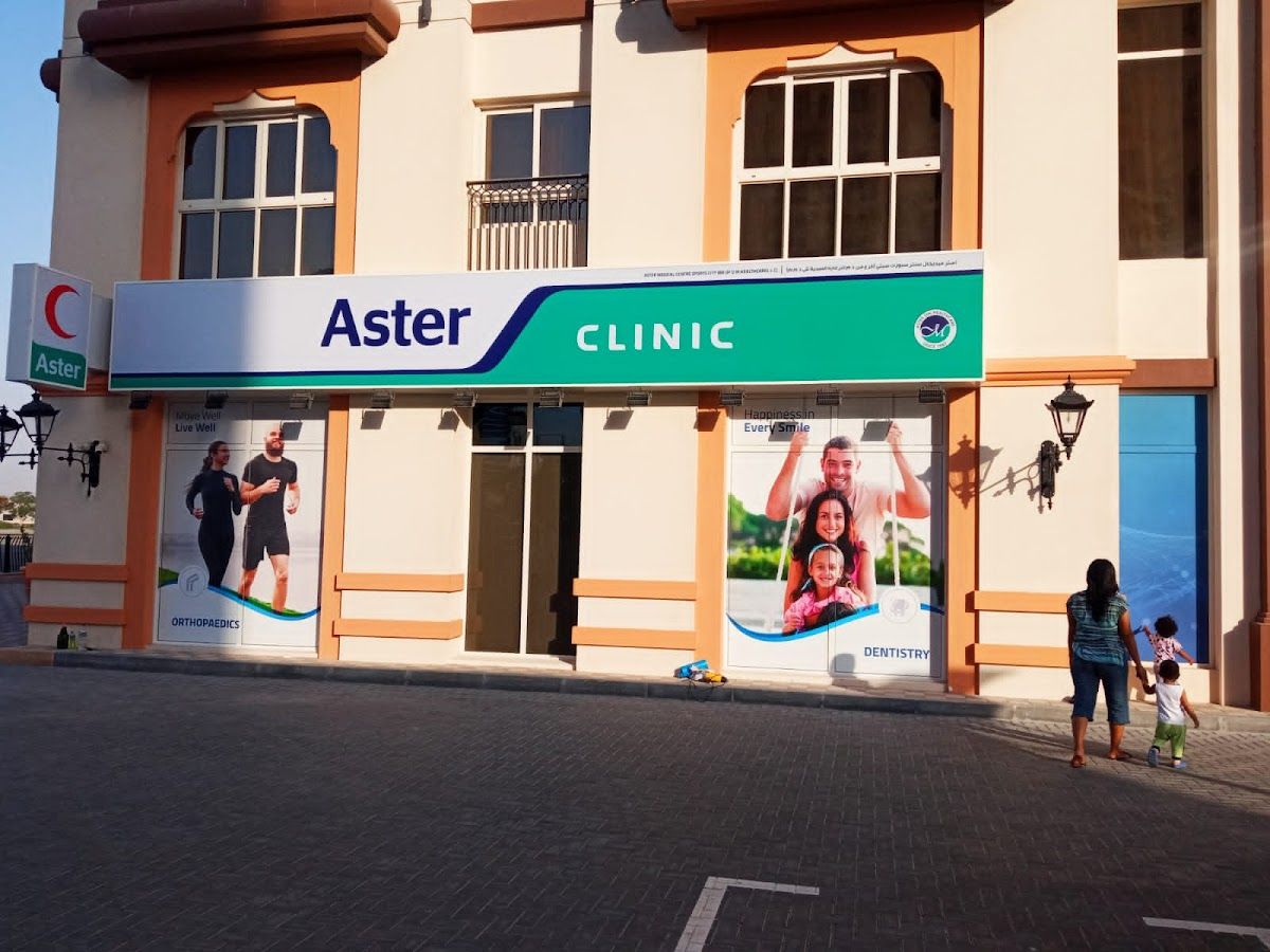 Medi Centres Polyclinic