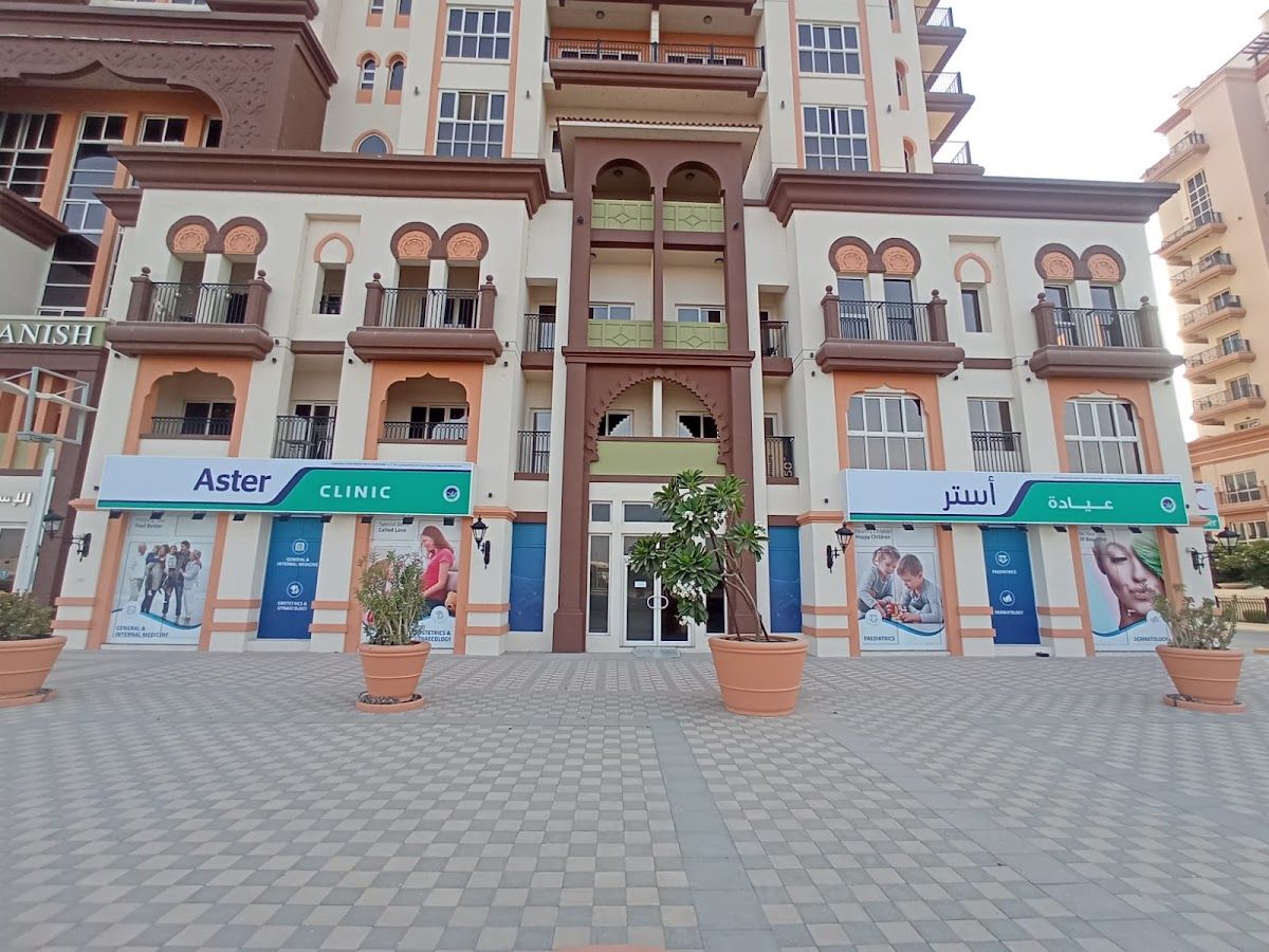 Medi Centres Polyclinic