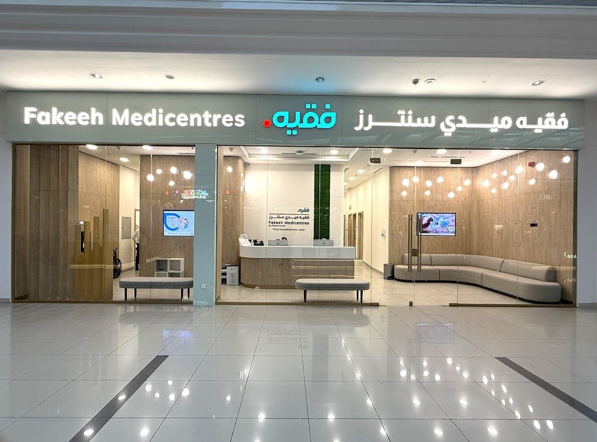 Medi Centres Polyclinic Jumeirah Branch