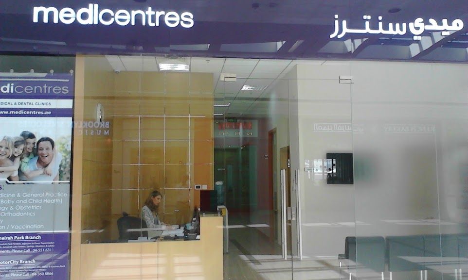 Medi Centres Polyclinic Jumeirah Branch