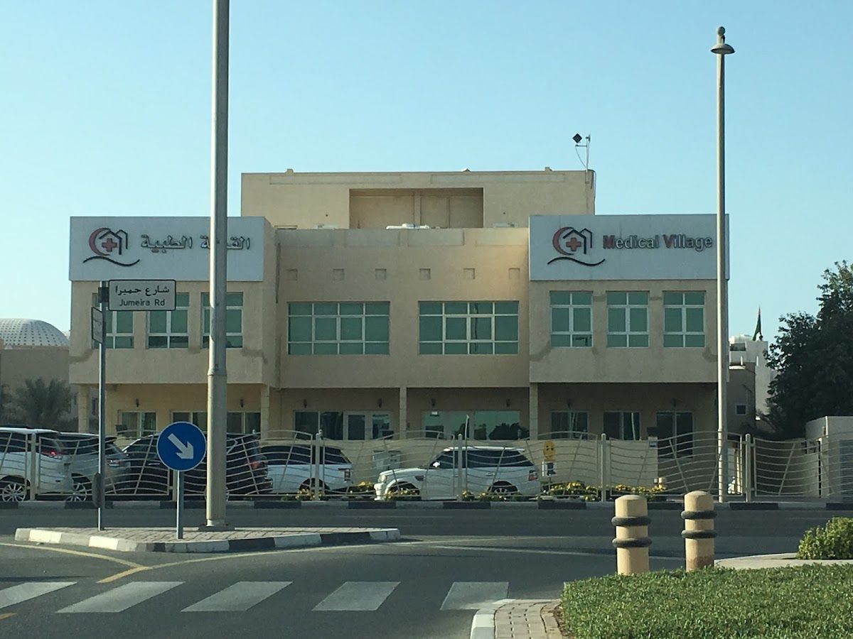 Medical Village