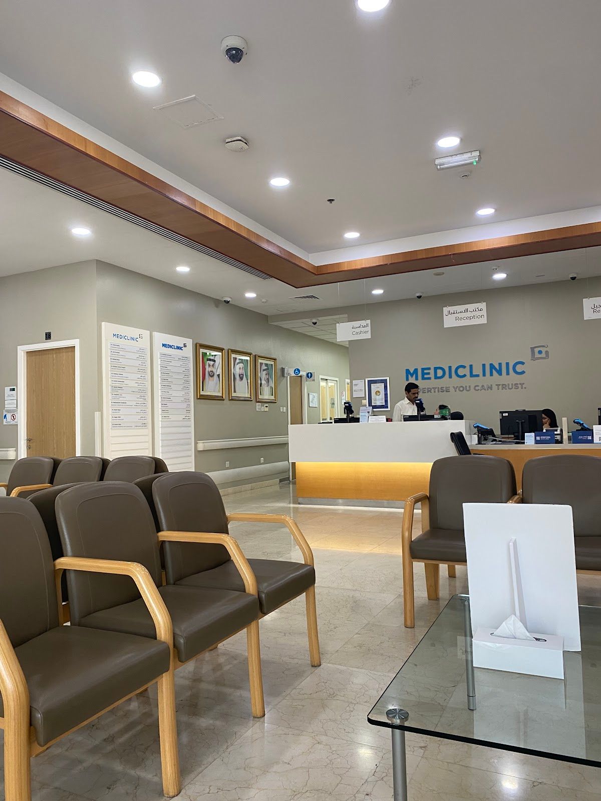Mediclinic Al Qusais Clinic LLC