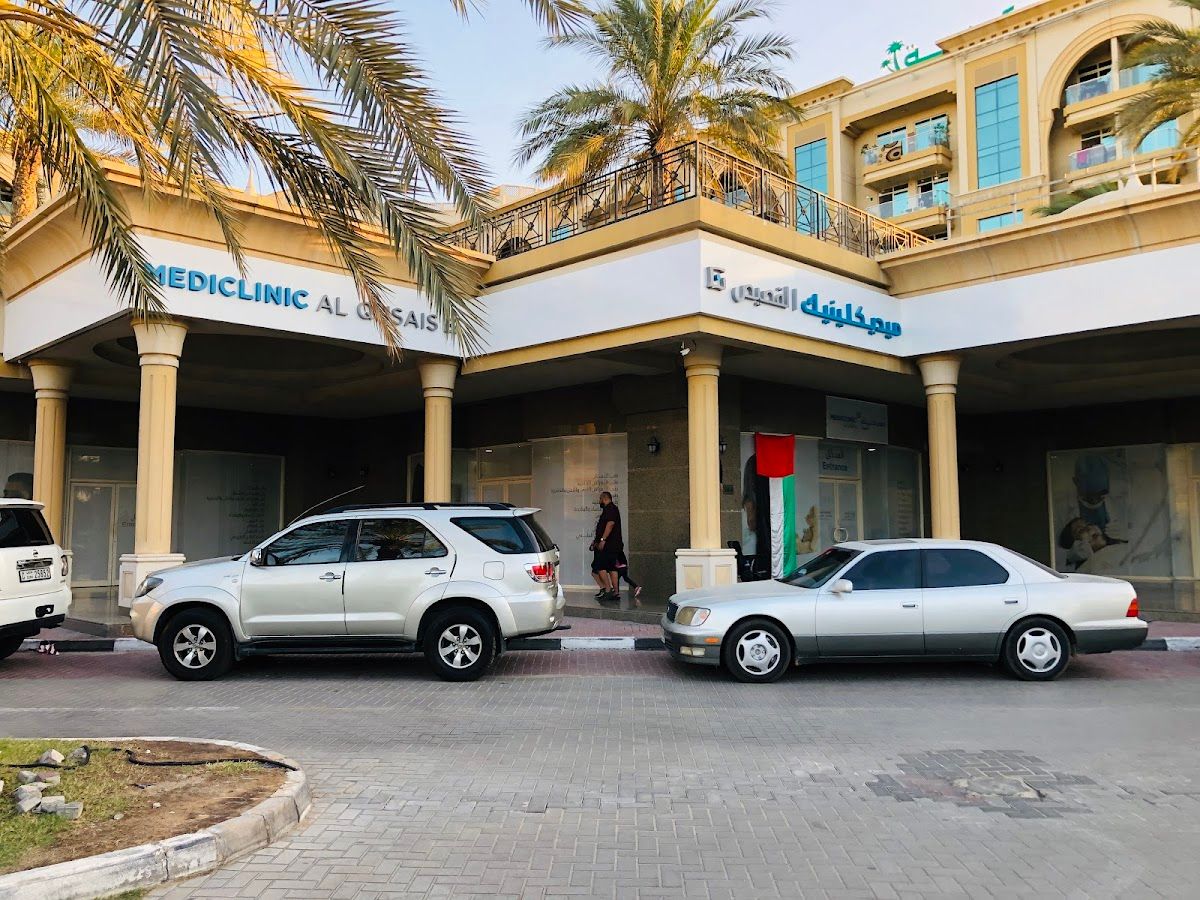 Mediclinic Al Qusais Clinic LLC