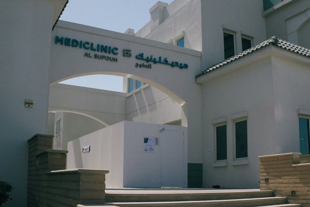 Mediclinic Al Sofouh LLC Dsc