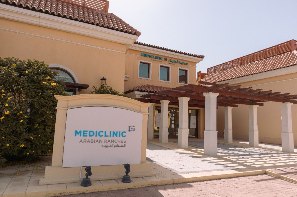 Mediclinic Arabian Ranches Clinic