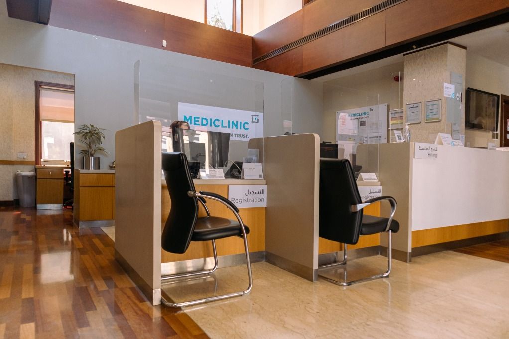 Mediclinic Arabian Ranches Clinic