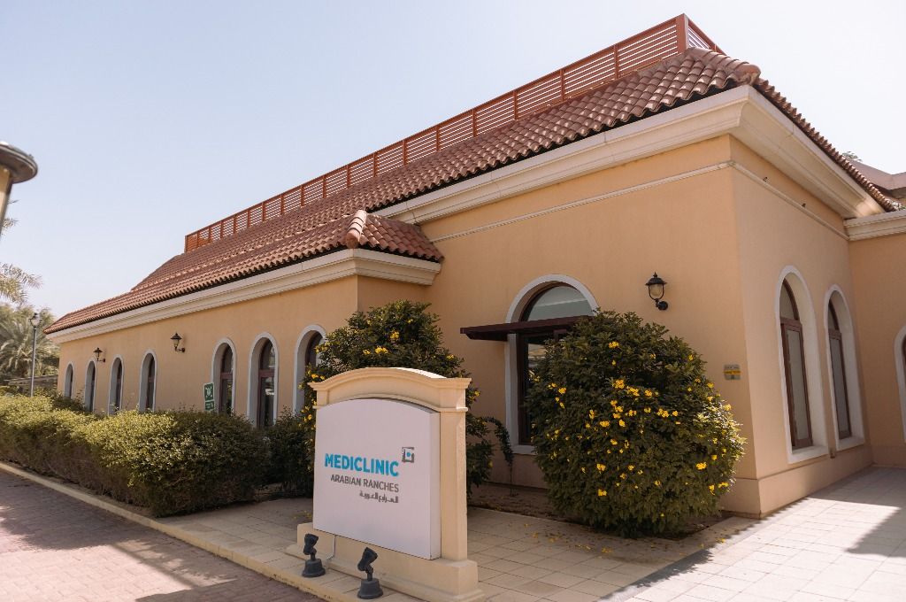 Mediclinic Arabian Ranches Clinic