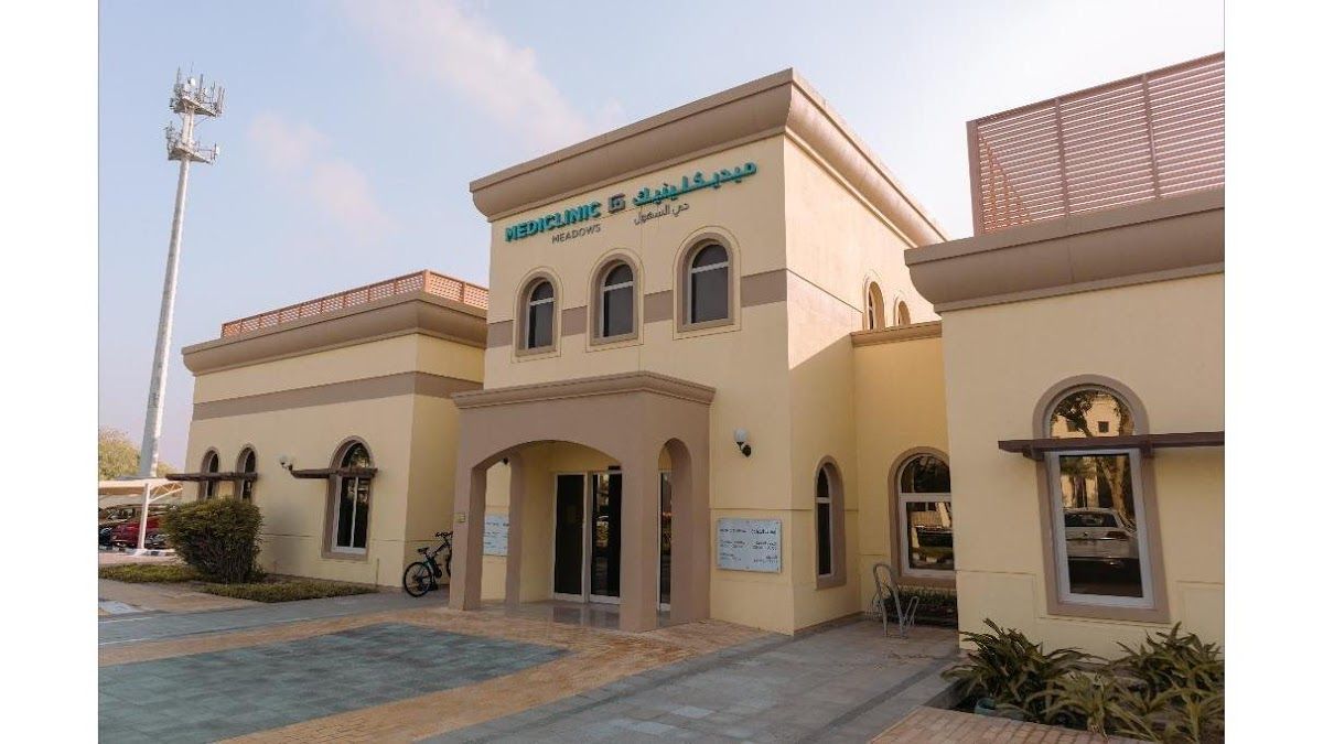 Mediclinic Meadows Clinic