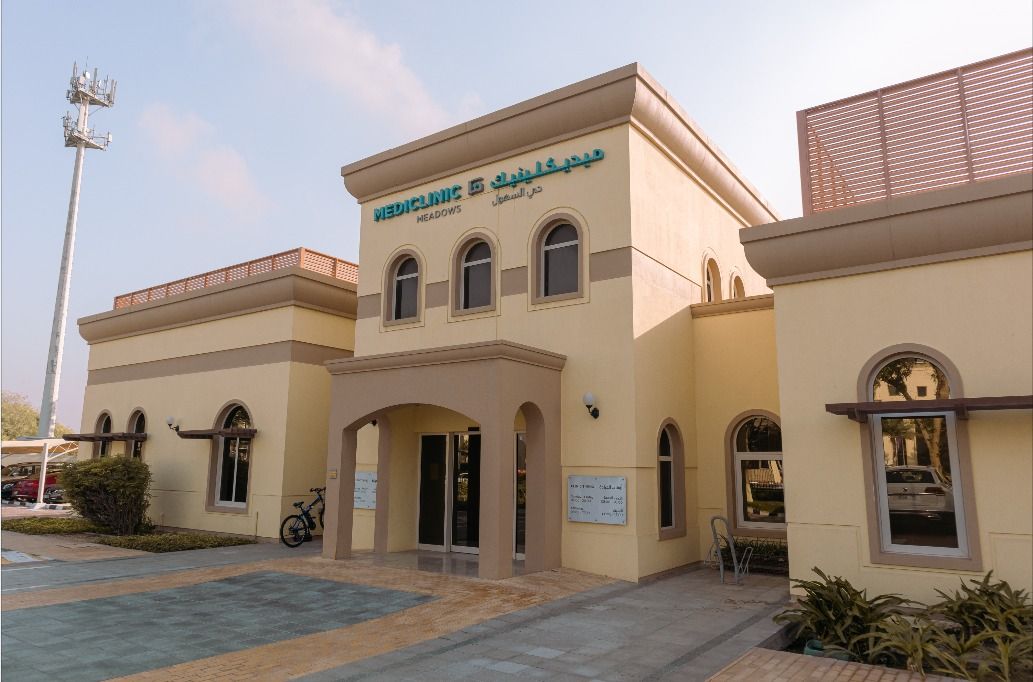 Mediclinic Meadows Clinic