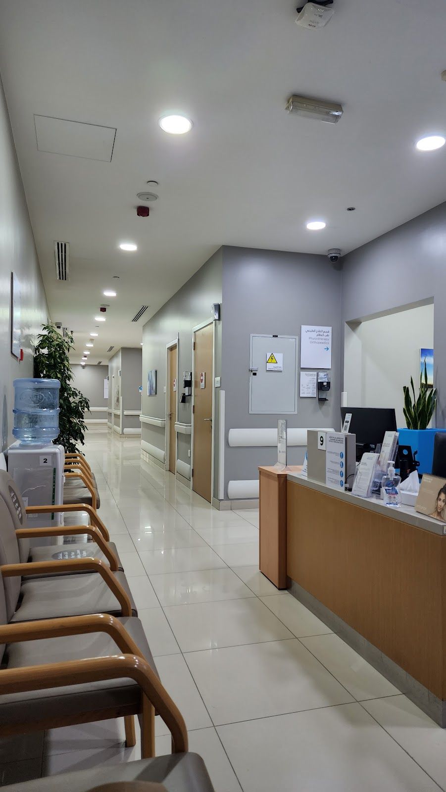 Mediclinic Mirdif Clinic LLC