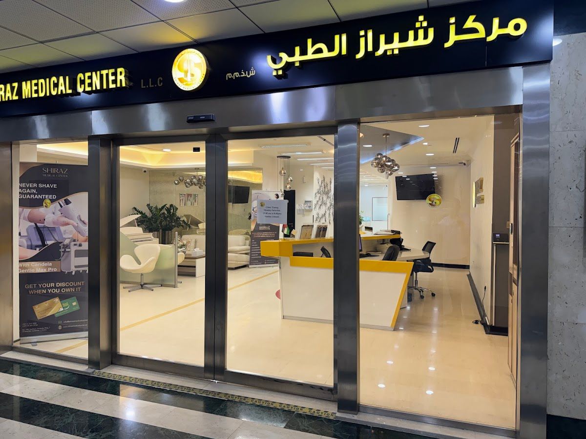 Medicorp Gulf Medical Clinic LLC