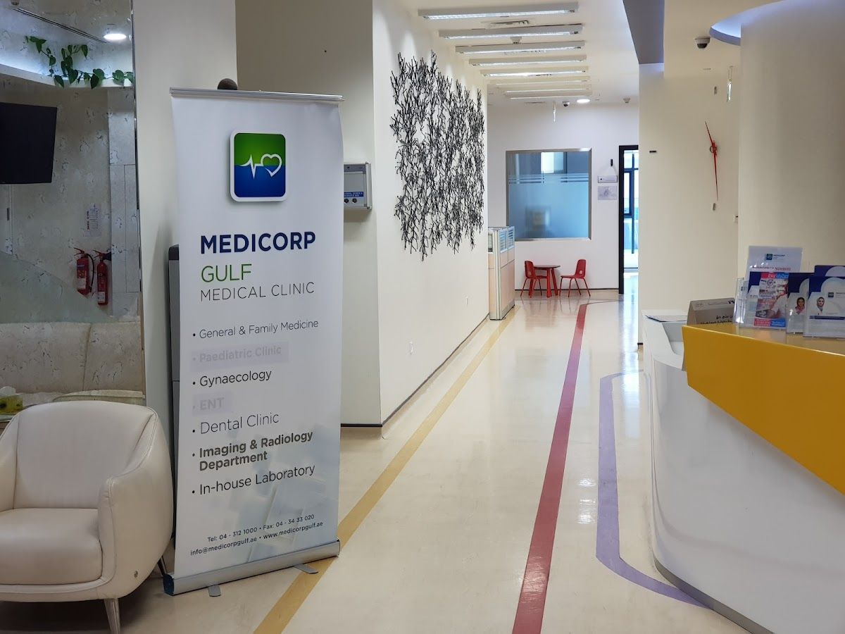 Medicorp Gulf Medical Clinic LLC