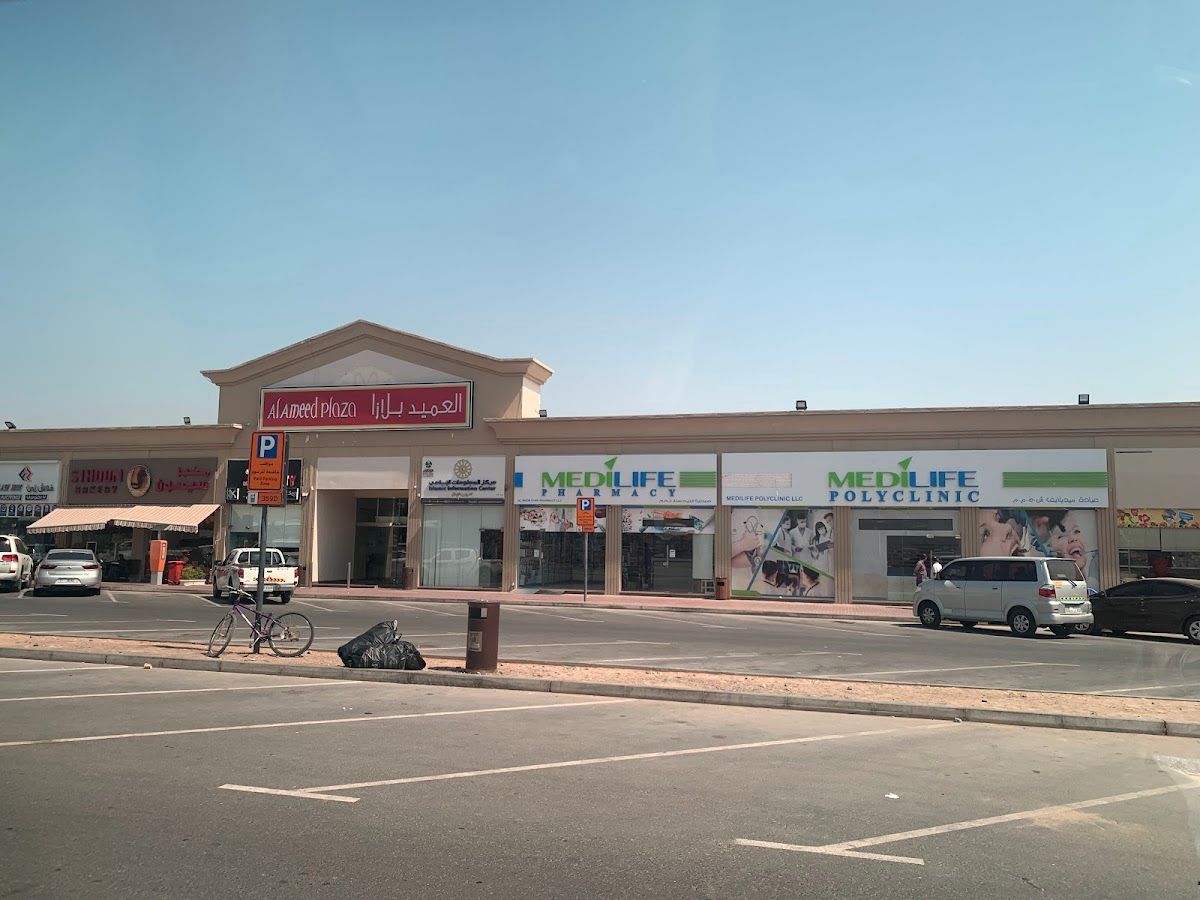 Medilife Polyclinic LLC