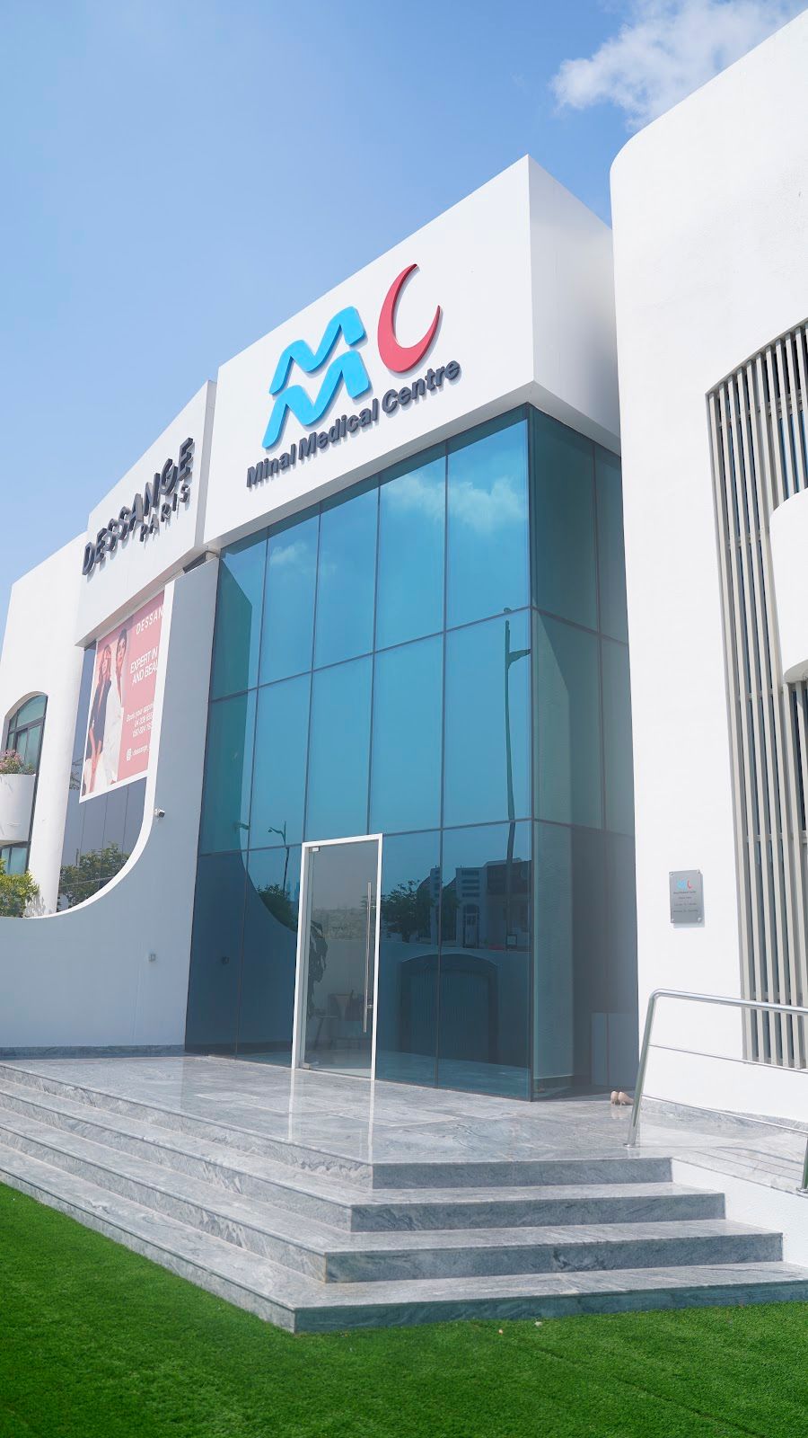 Minal Medical Center Dubai