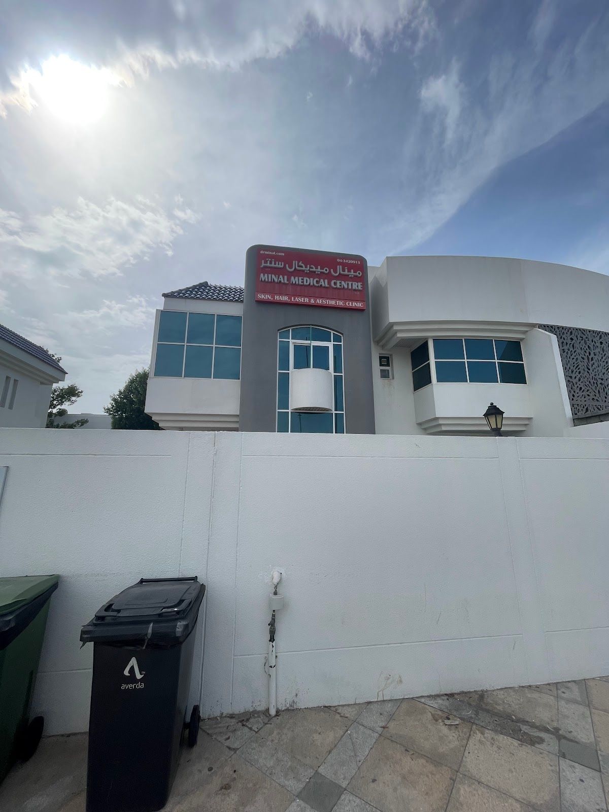 Minal Medical Center Dubai