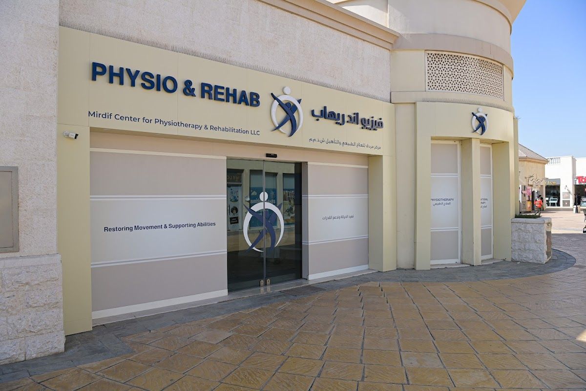 Mirdif Physiotherapy And Rehabilitation Center