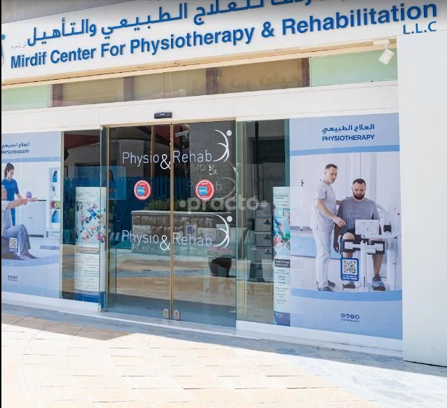 Mirdif Physiotherapy And Rehabilitation Center