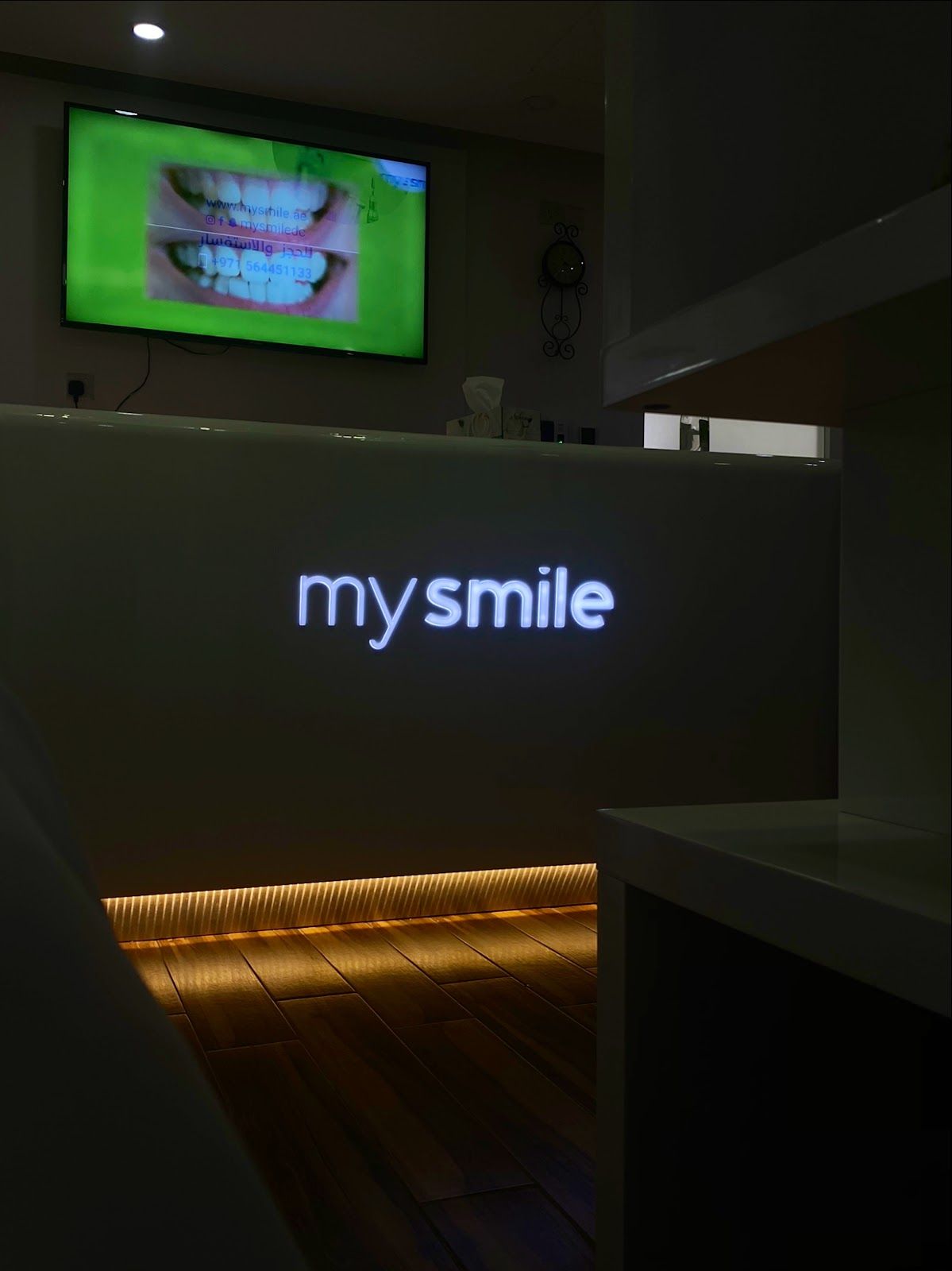My Smile Dental Clinic