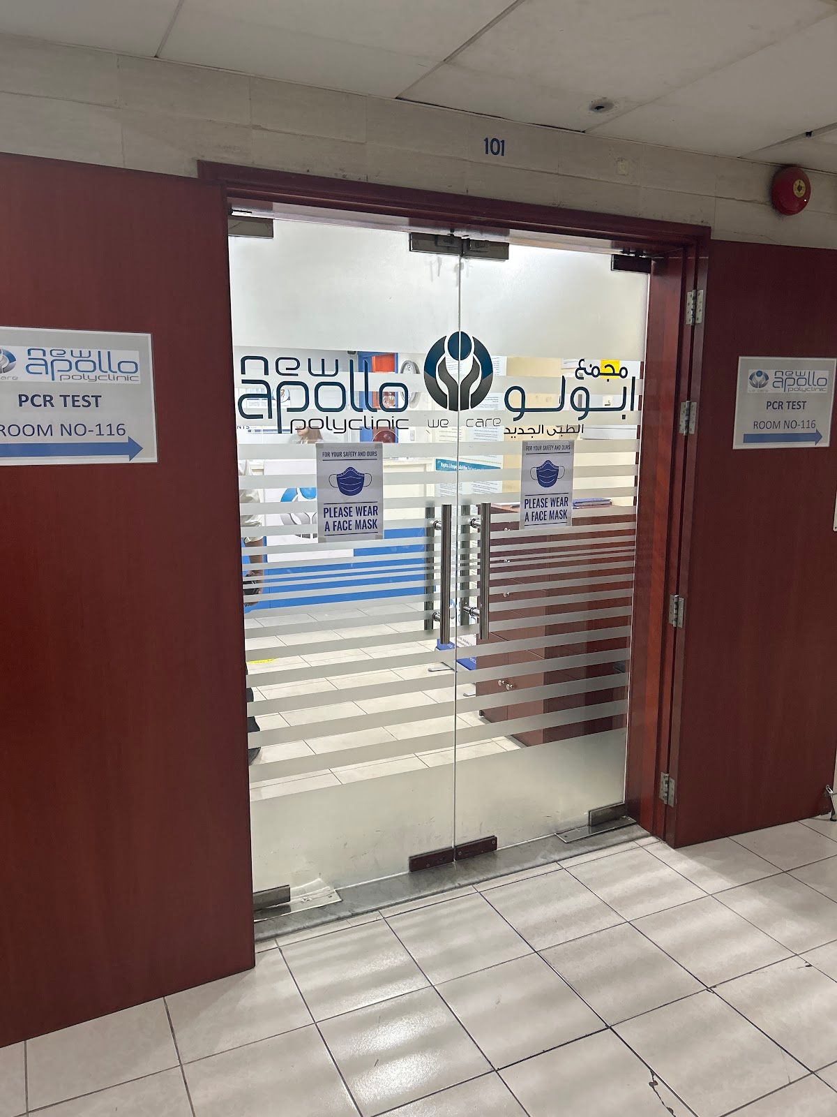 New Apollo Polyclinic