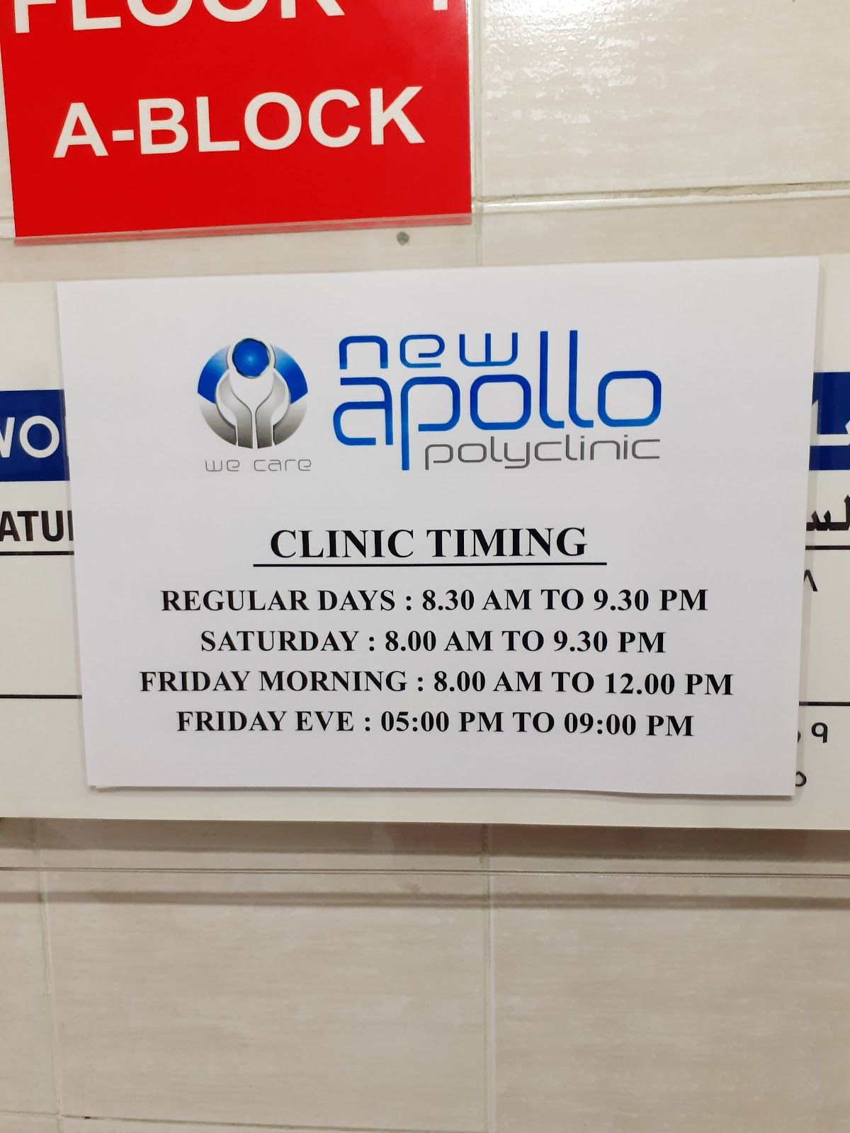 New Apollo Polyclinic