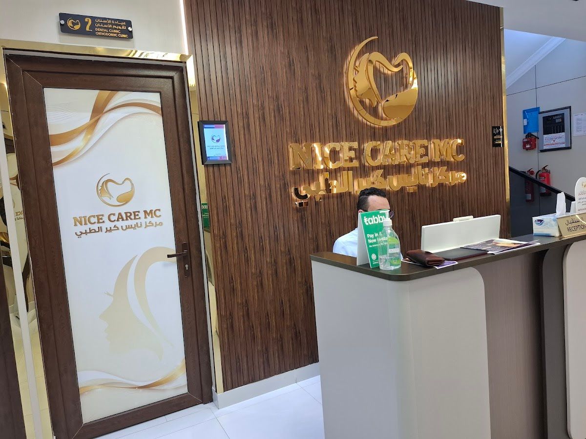 Nice Care Medical Center Dubai