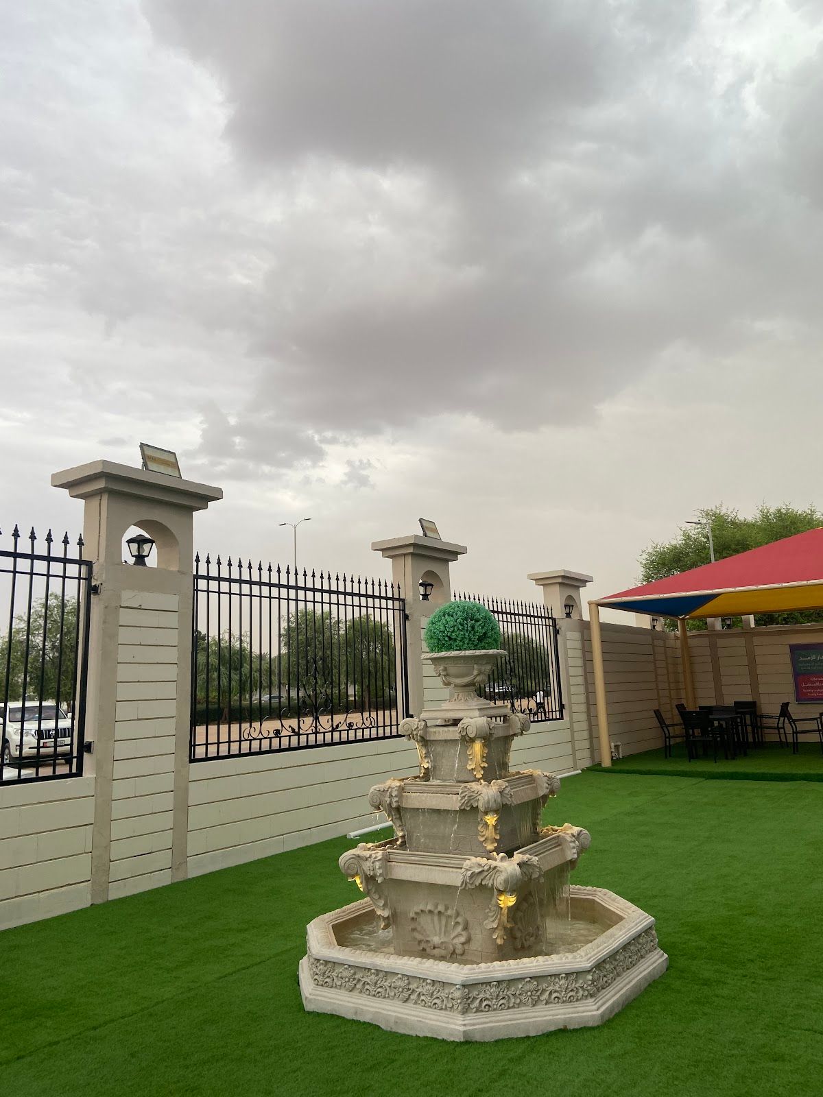 Nice Care Medical Center Dubai