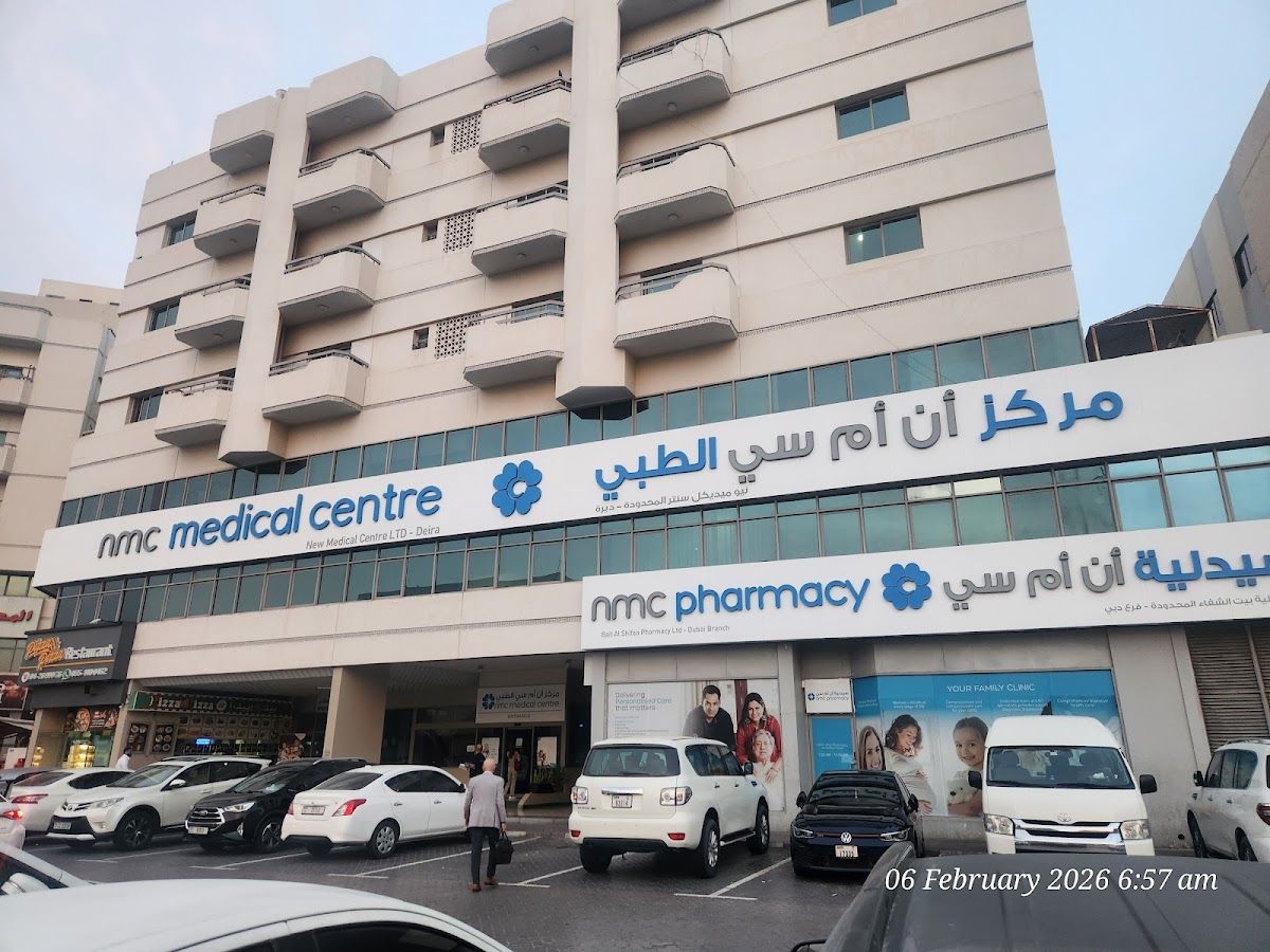 NMC Medical Centre