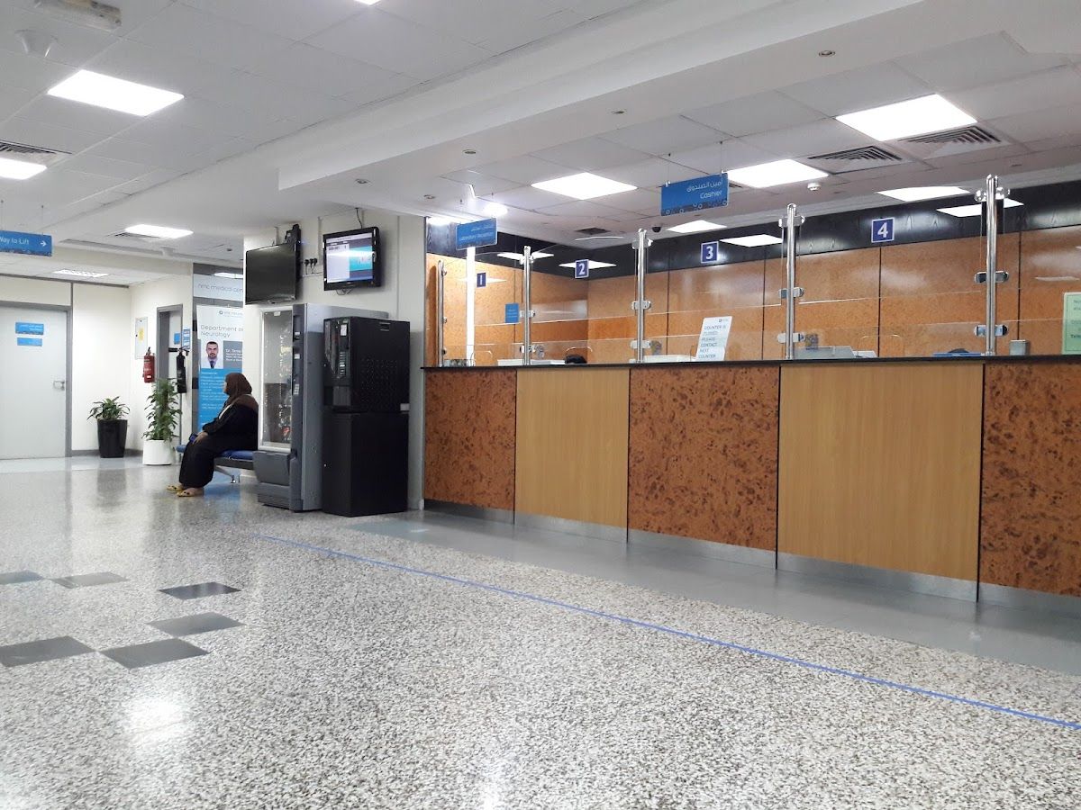 NMC Medical Centre