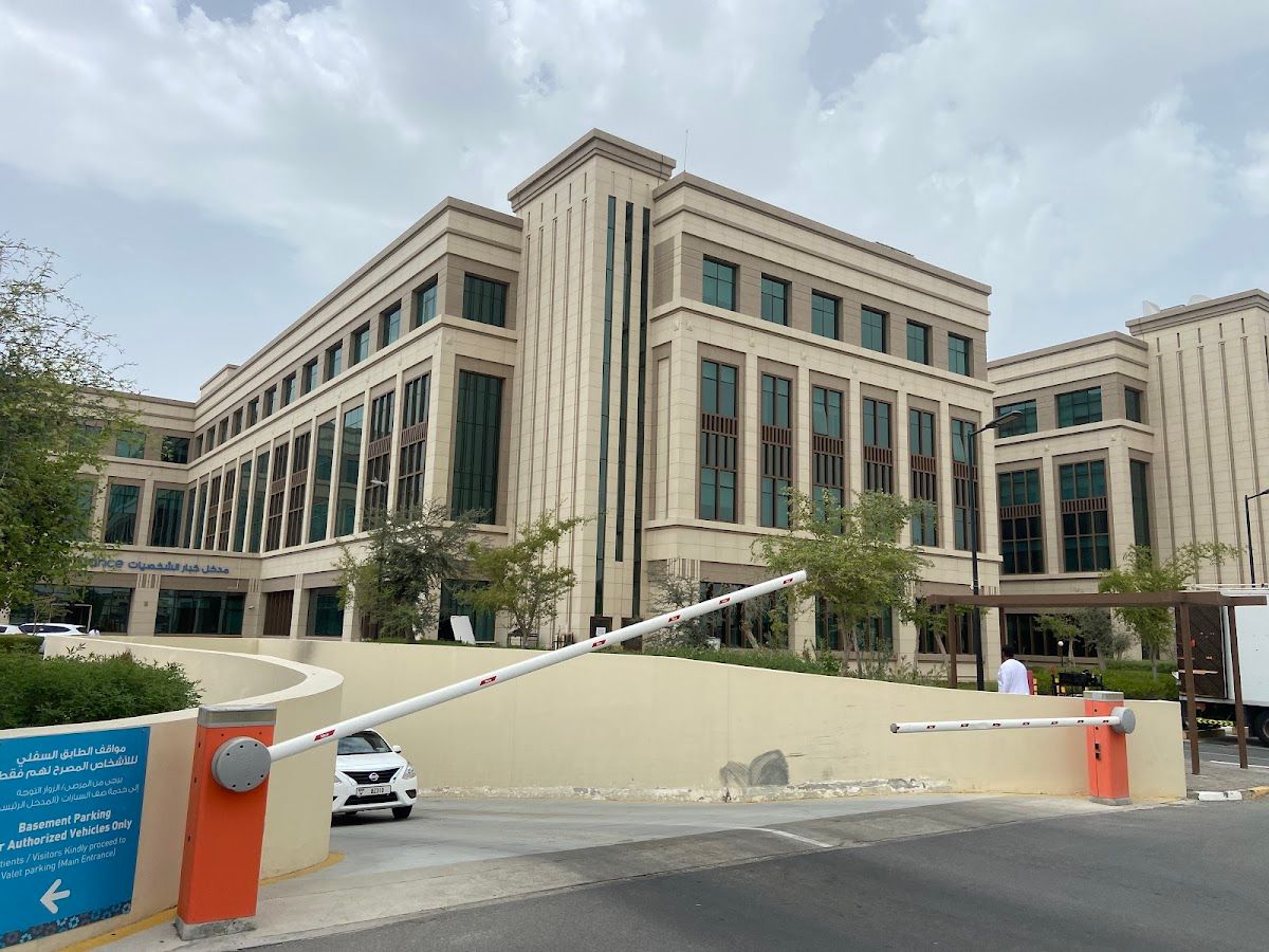NMC Royal Hospital Khalifa City Abu Dhabi