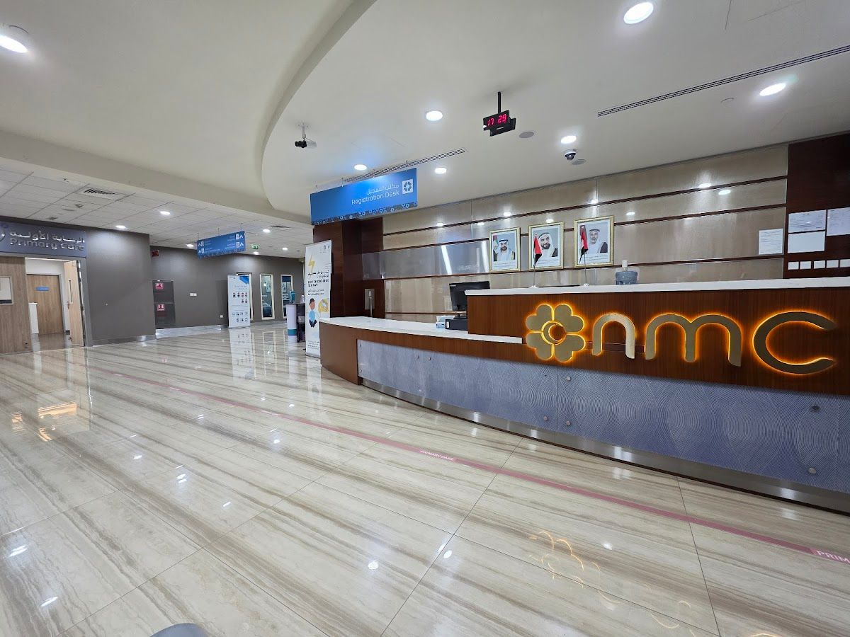 NMC Royal Hospital Khalifa City Abu Dhabi