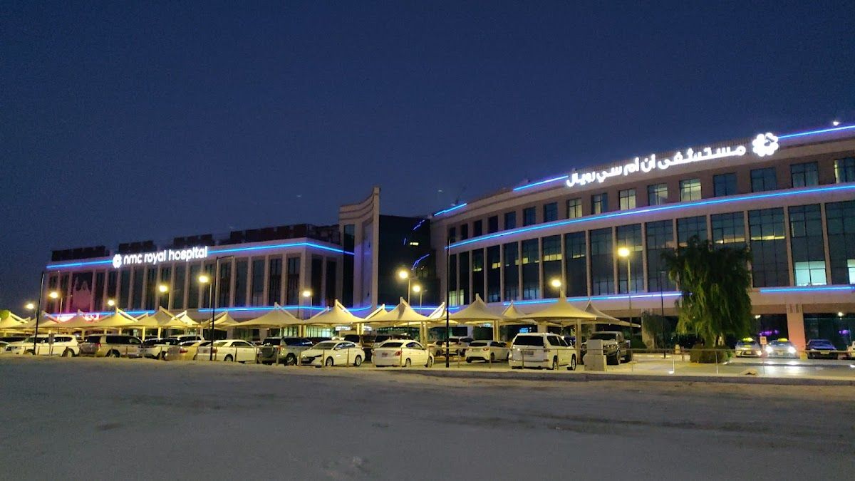 NMC Royal Hospital Khalifa City Abu Dhabi
