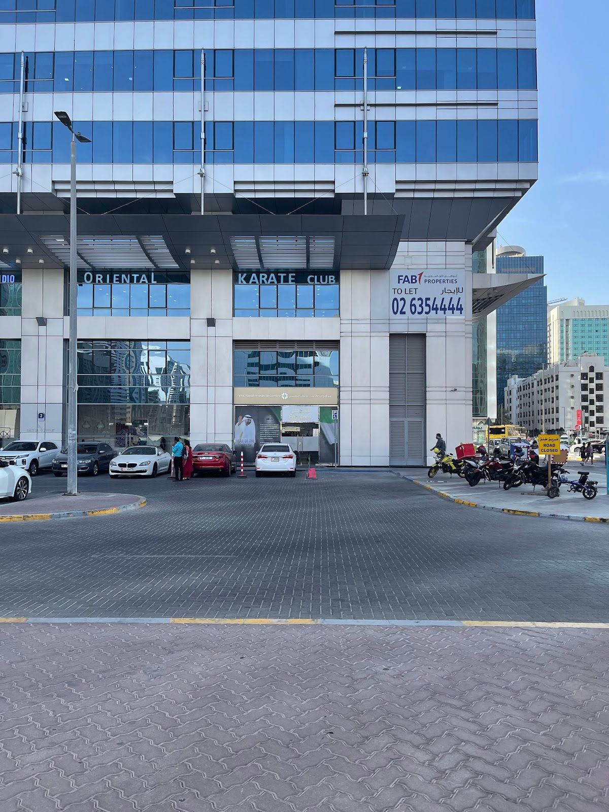 NMC Royal Medical Centre Al Bateen Abu Dhabi