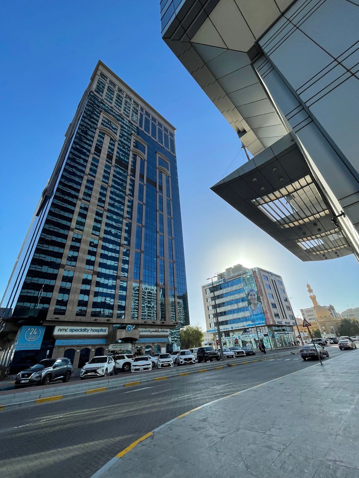 NMC Royal Medical Centre Al Bateen Abu Dhabi
