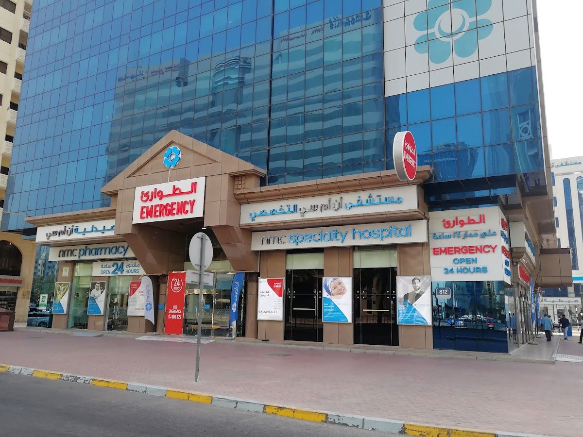 NMC Specialty Hospital