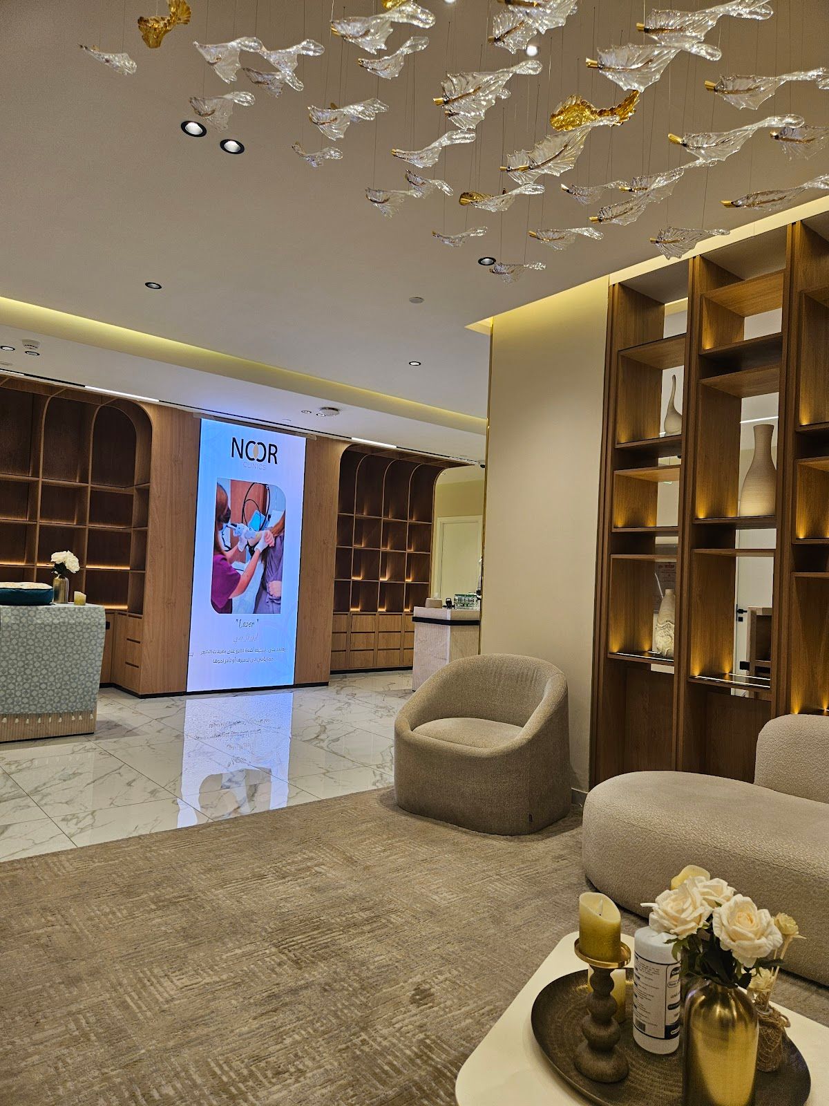 Noor Al Shefa Clinic