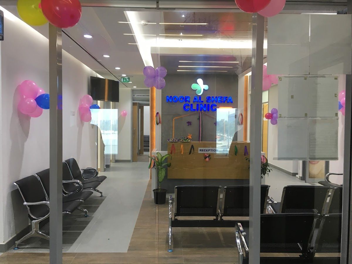 Noor Al Shefa Clinic Branch 4