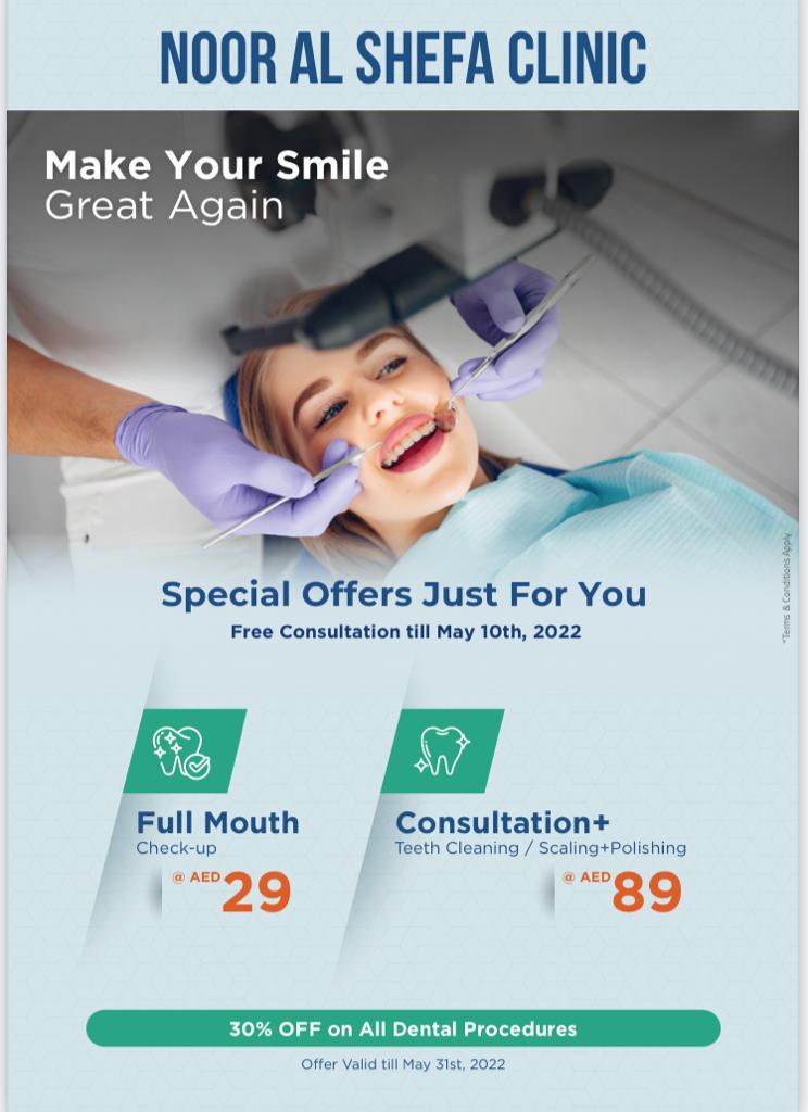 Noor Al Shefa Clinic Branch 4