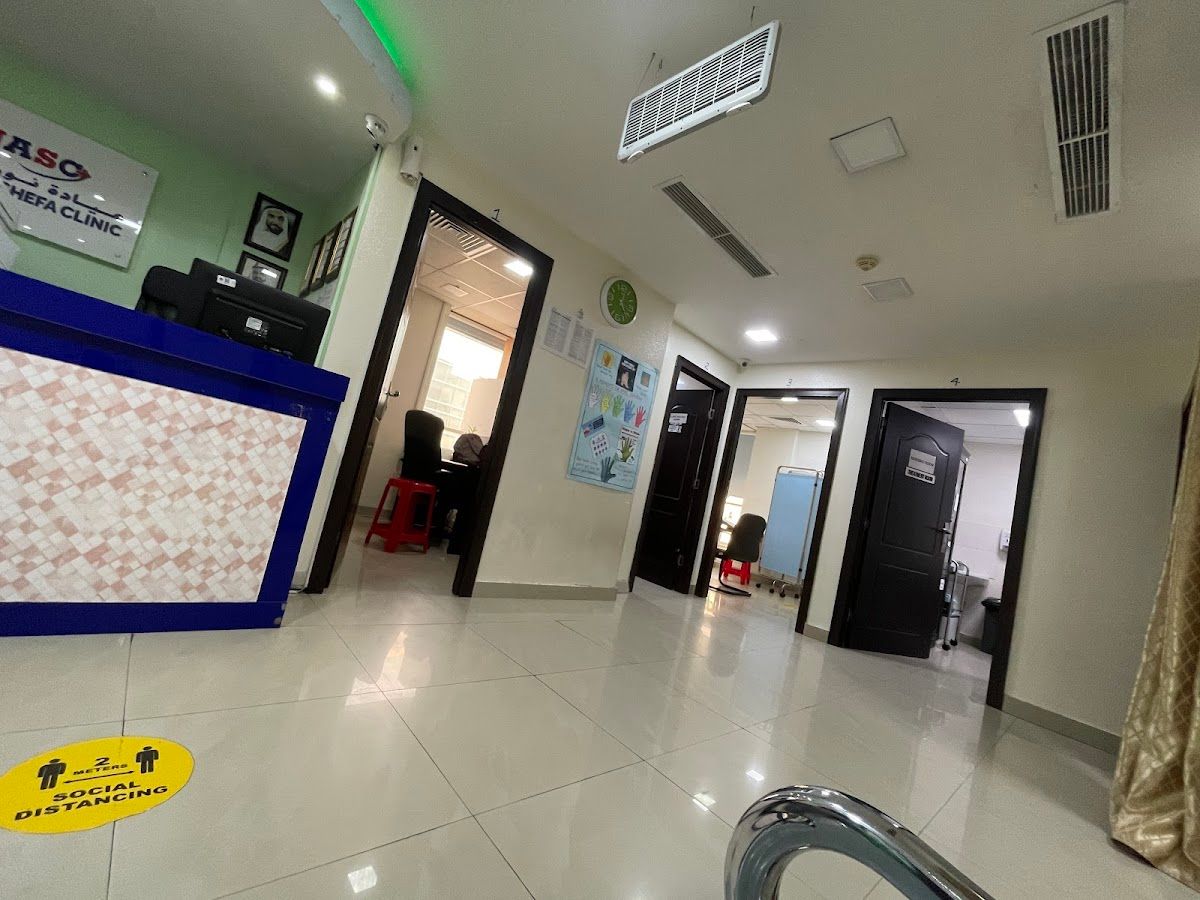 Noor Al Wasl Clinic