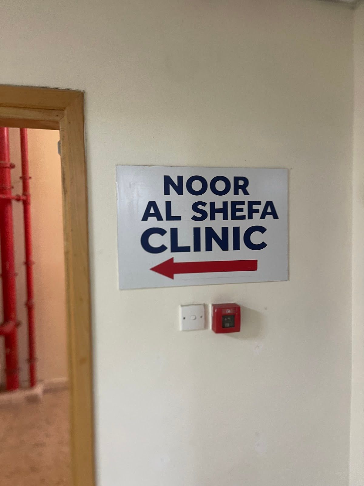 Noor Al Wasl Clinic