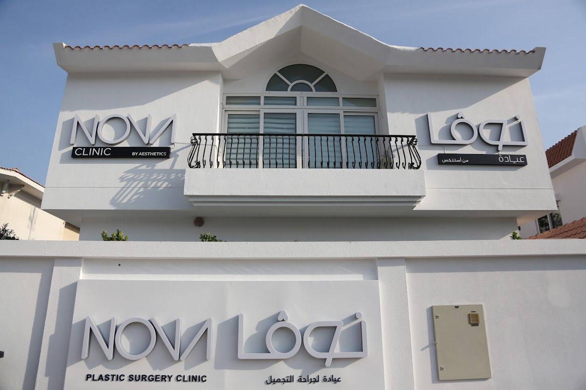 Nova Plastic Surgery Clinic