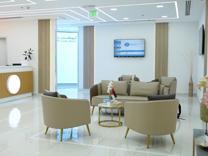 Occupational Health International LLC