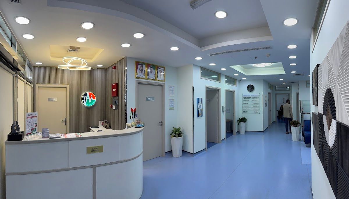 Oud Al Muteena Medical Center