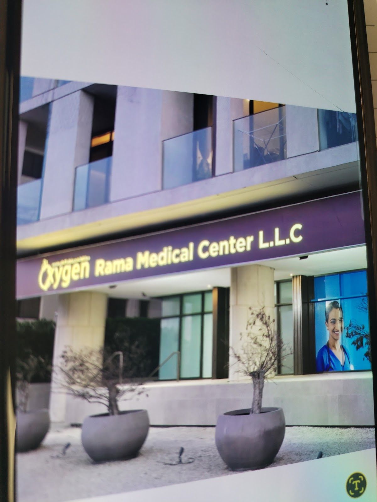Oxygen Plus Medical Center LLC