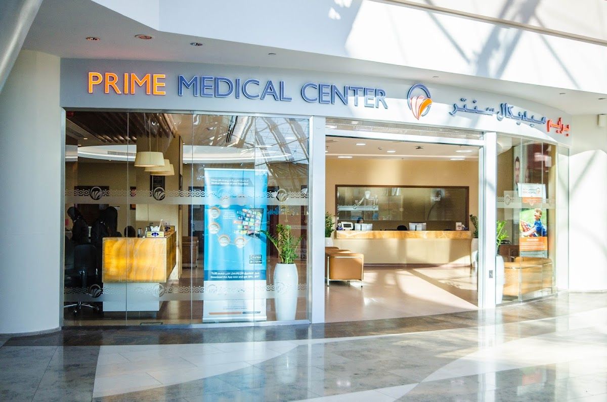 Prime Medical Center