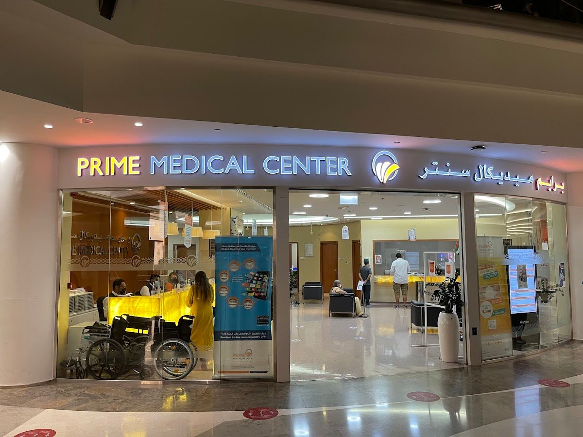 Prime Medical Center