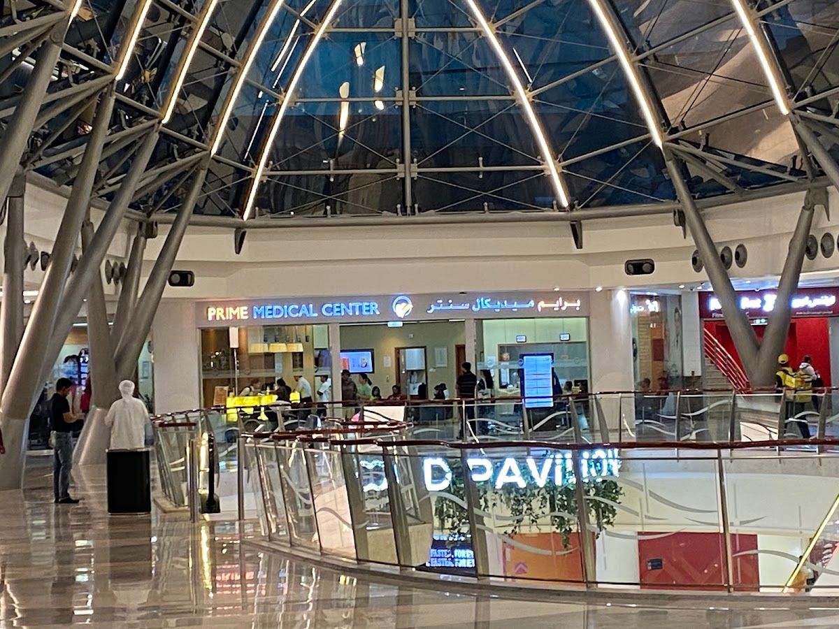 Prime Medical Center