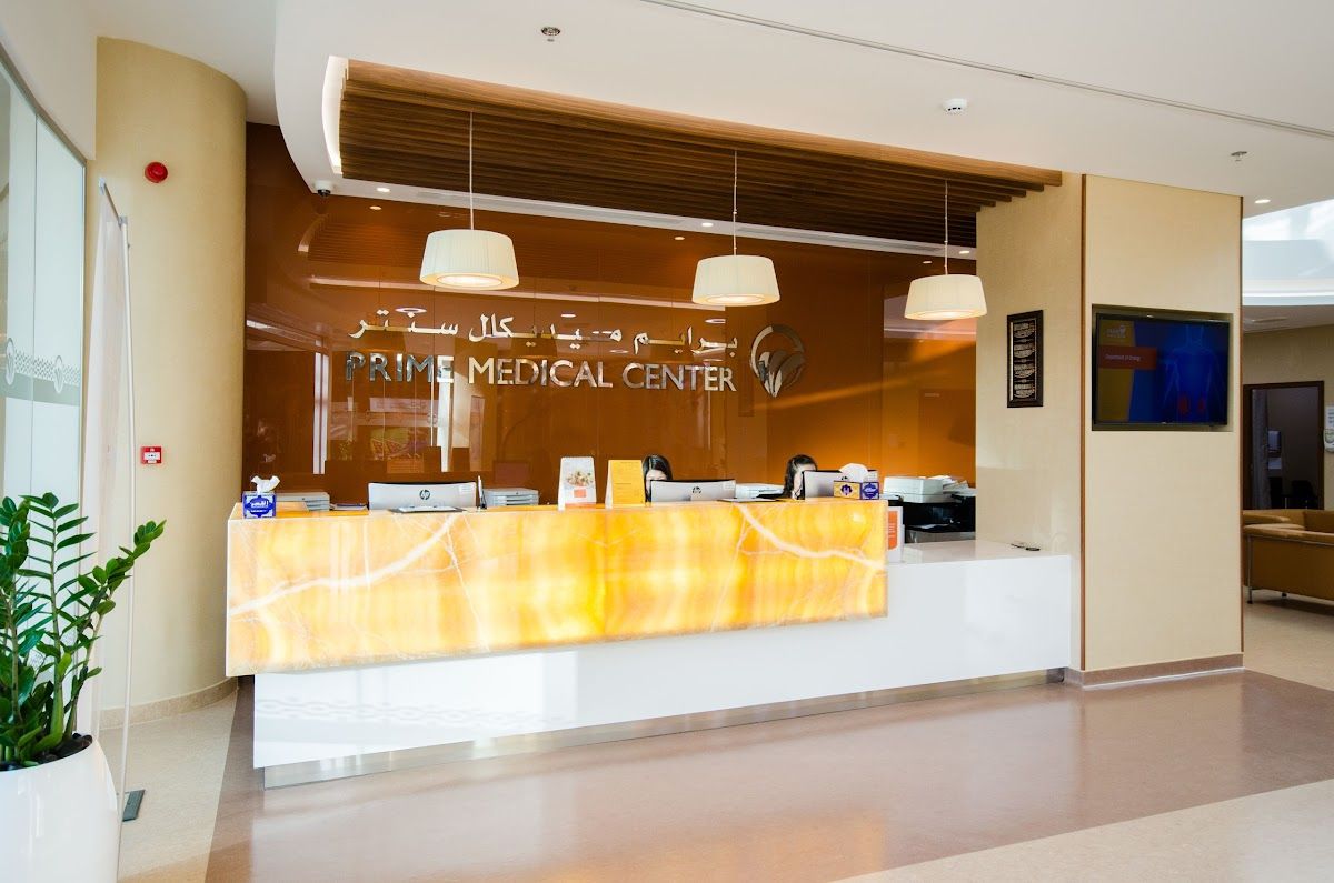 Prime Medical Center