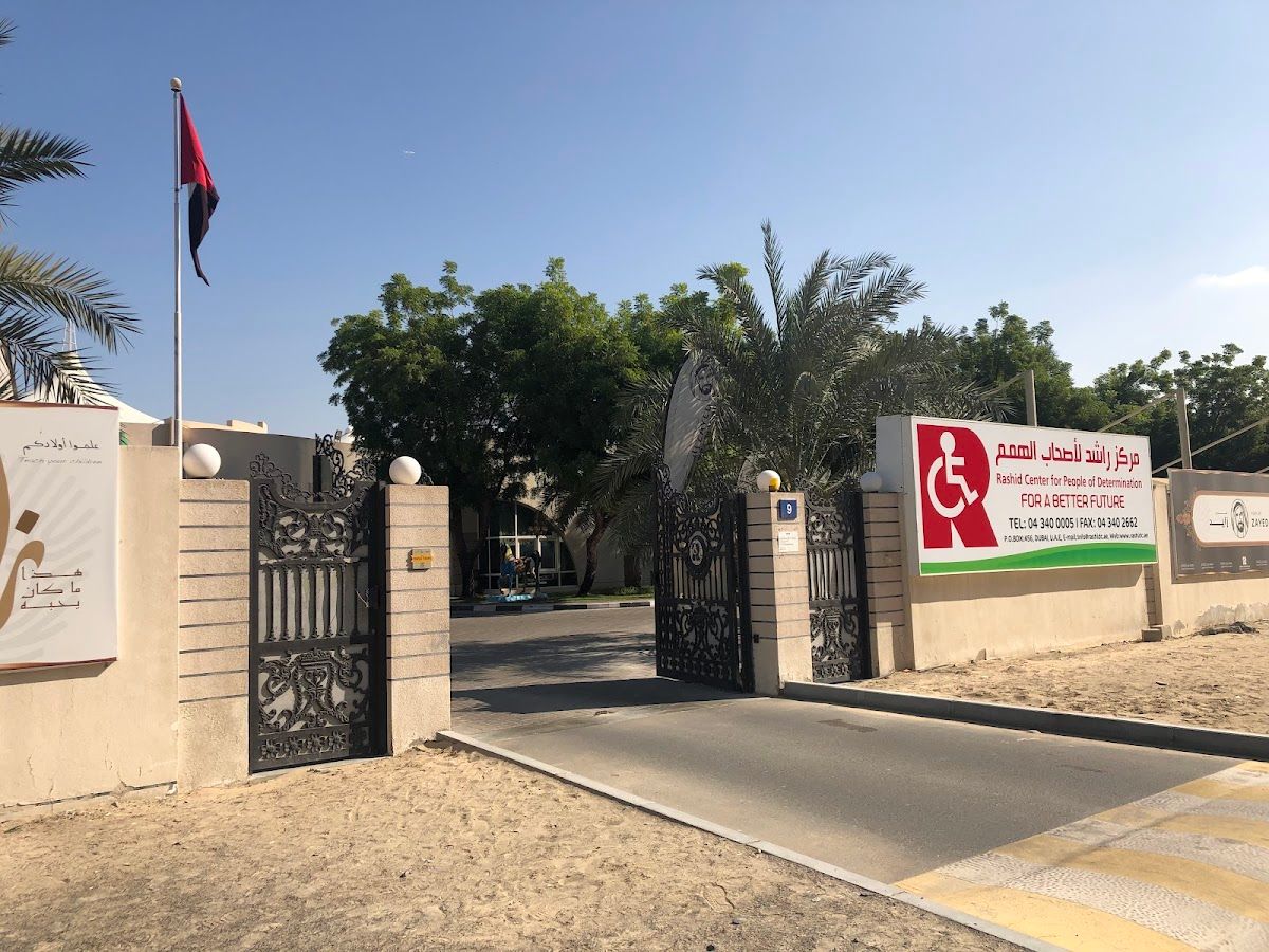 Rashid Center For The Disabled