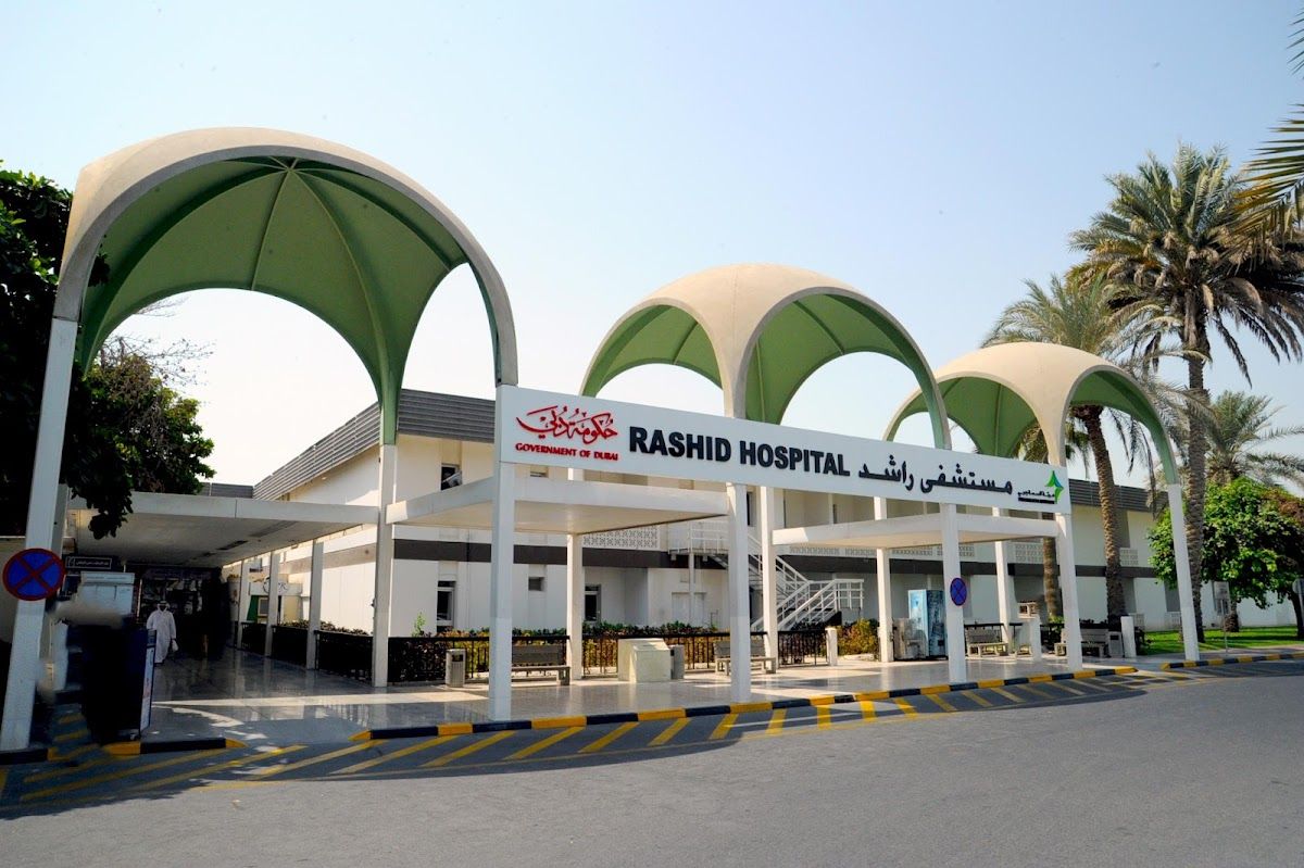 Rashid Hospital